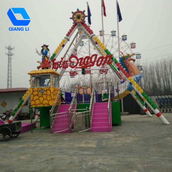 Factory supply Earn money 32seats pirate ship ride with music and colorful lights