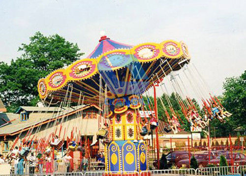 Attractive Chain Swing Ride , Carnival Swing Ride For Amusement Park